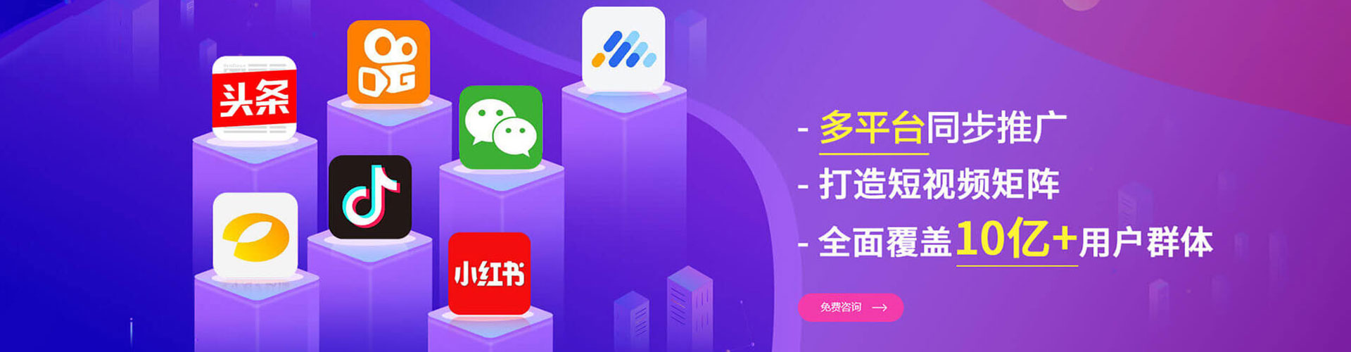灵寿百度充值返点
